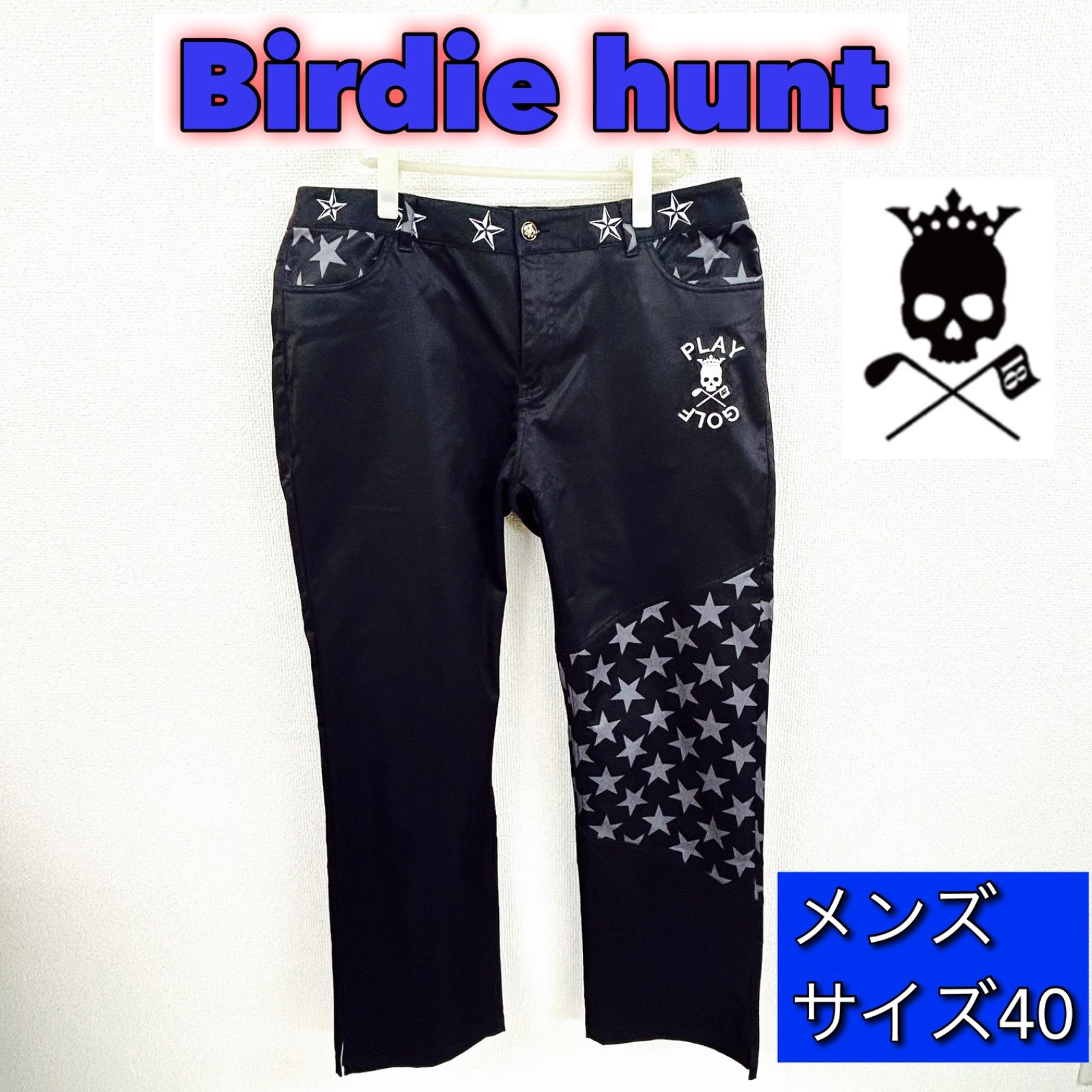 美品】Birdie hunt バーディーハント メンズ ズボン パンツ サイズ40 ゴルフウェア - メルカリ