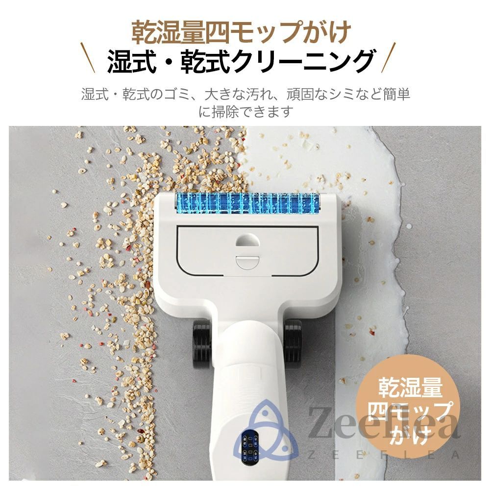 家庭用 電気掃除機