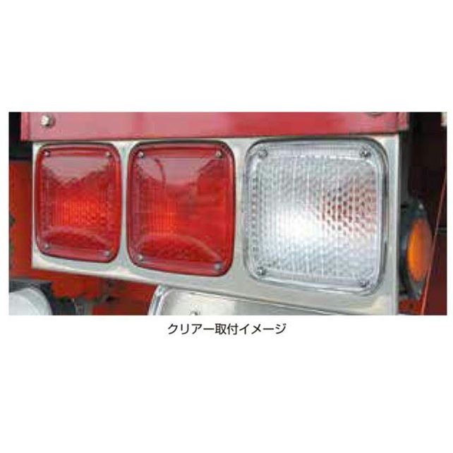 JET ウィンカーレンズ クリア 2枚入 小糸(FK)タイプ(106×122mm)用