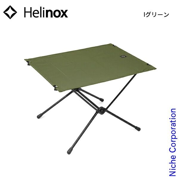 GMHH211○和光 ライティングビューローデスク 学習机 樺材 レトロ 和