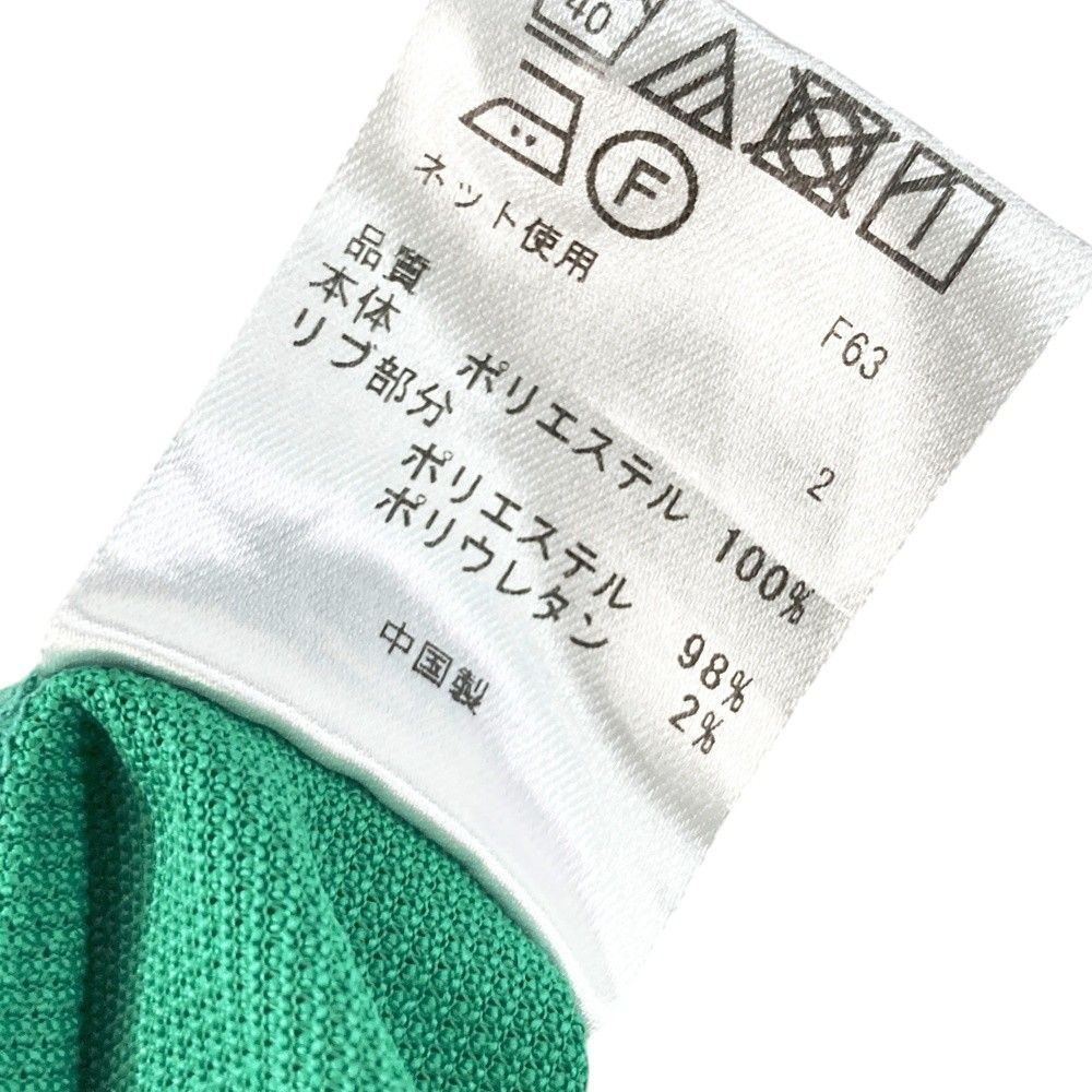 サイズ：M 23区GOLF ニジュウサンクゴルフ  ジップジャケット  ホワイト系 [240101447840] ゴルフウェア メンズ ストスト 23区 GOLF メンズ｜中古ゴルフウェア通販サイトSTST(ストスト)