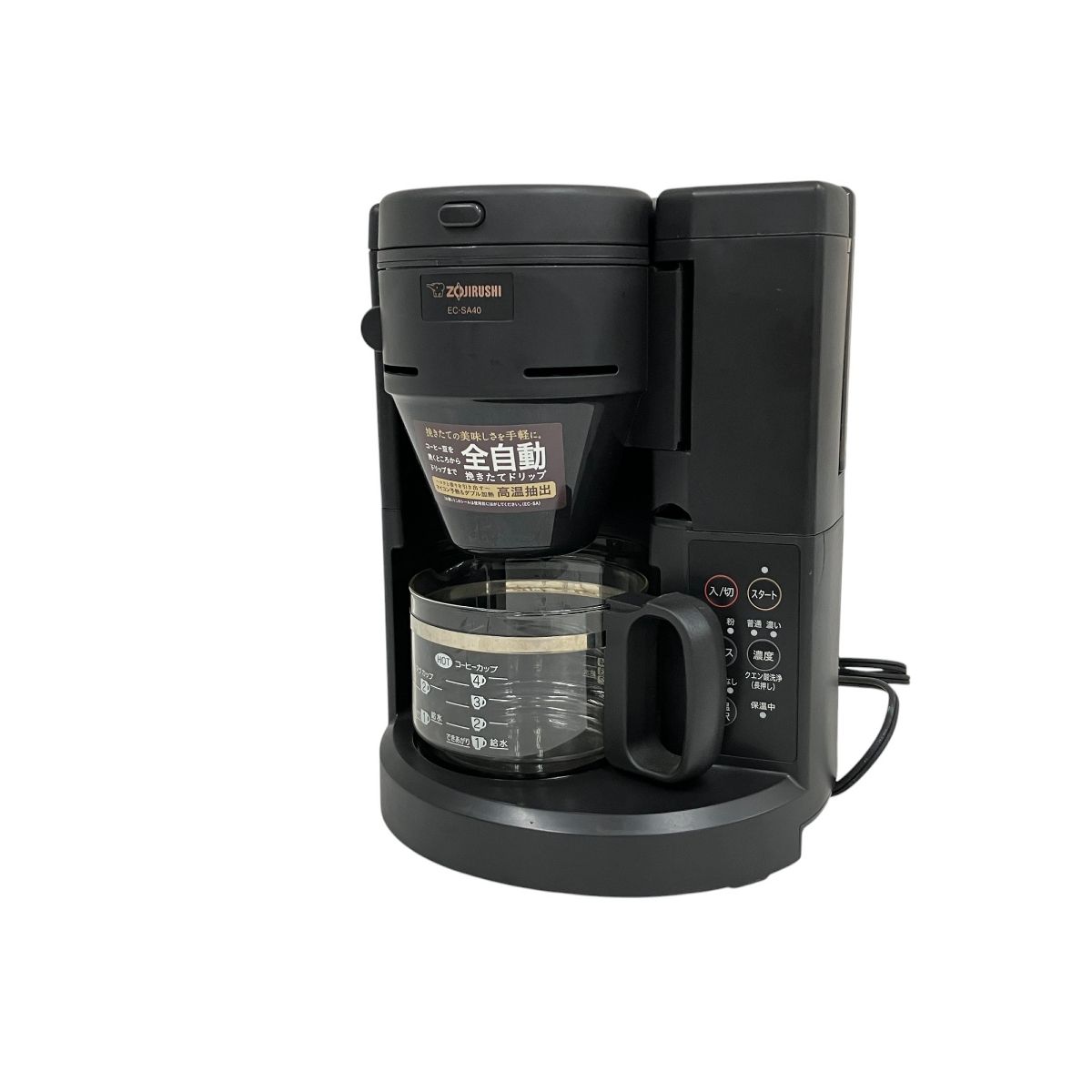 象印 EC-SA40-BA コーヒーメーカー 珈琲通 キッチン家電 O9915921