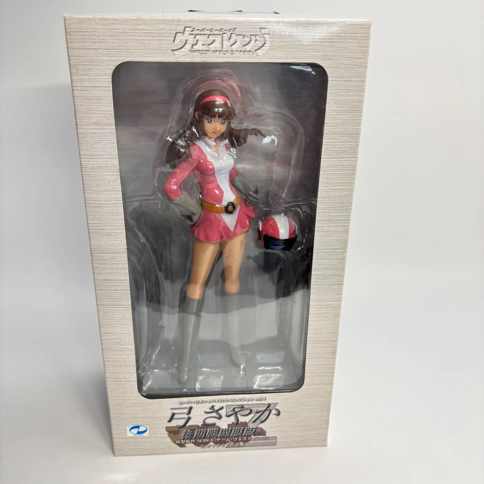 2026年最新】弓さやか フィギュアの人気アイテム - メルカリ