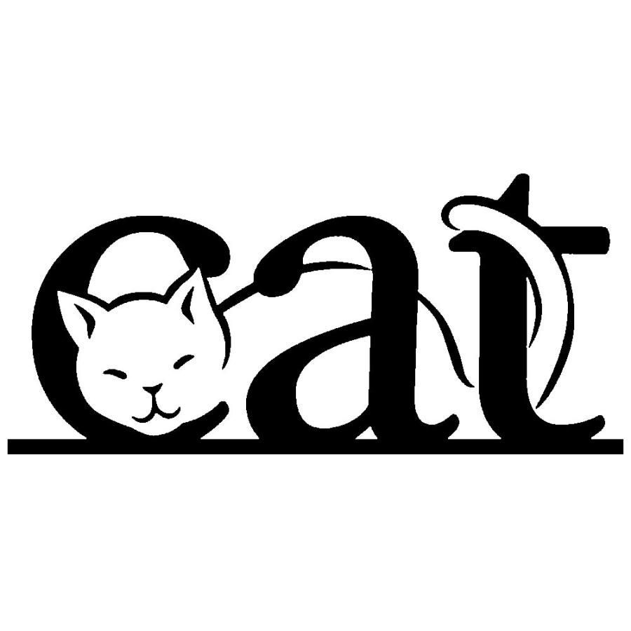 車 ステッカー CAT 猫 ネコ 愛猫 キャット ラブ 英語 英字 文字給油口 おもしろ バイク かっこいい カー用品 おしゃれ 転写式 白 黒  送料無料 - メルカリ