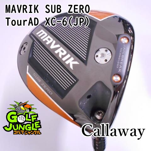 中古】ドライバー キャロウェイ MAVRIK SUB ZERO TourAD XC-6(JP) S 9