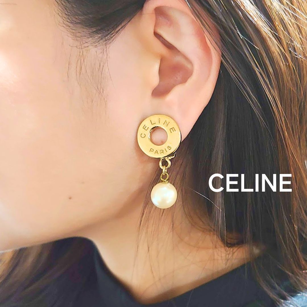 CELINE セリーヌ スウィング パール イヤリング ゴールド ロゴ 