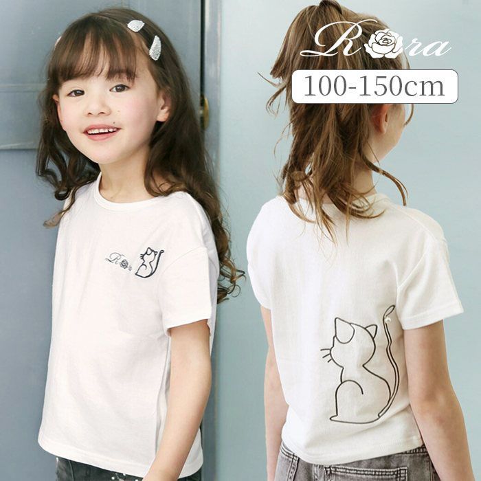 ホワイト  ミルキティ半袖ｔシャツ キッズ Tシャツ 半袖 女の子 カットソー 73062401 半袖Tシャツ 夏服 ねこ 猫 ネコ 刺繍 パール シンプル カジュアル 可愛い おしゃれ かわいい オシャレ こど