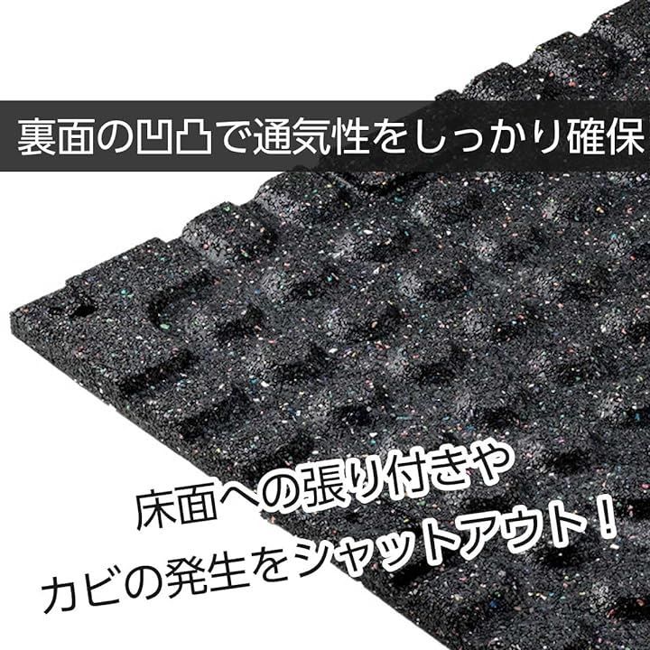 as known ジム マット トレーニング フィットネス フロア 床(2枚,  50cmx50cm 20mm厚)