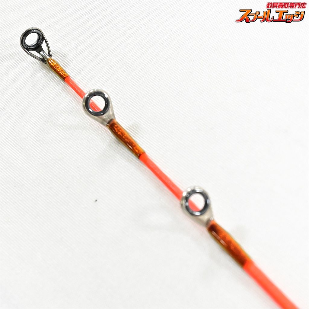 DAIWA