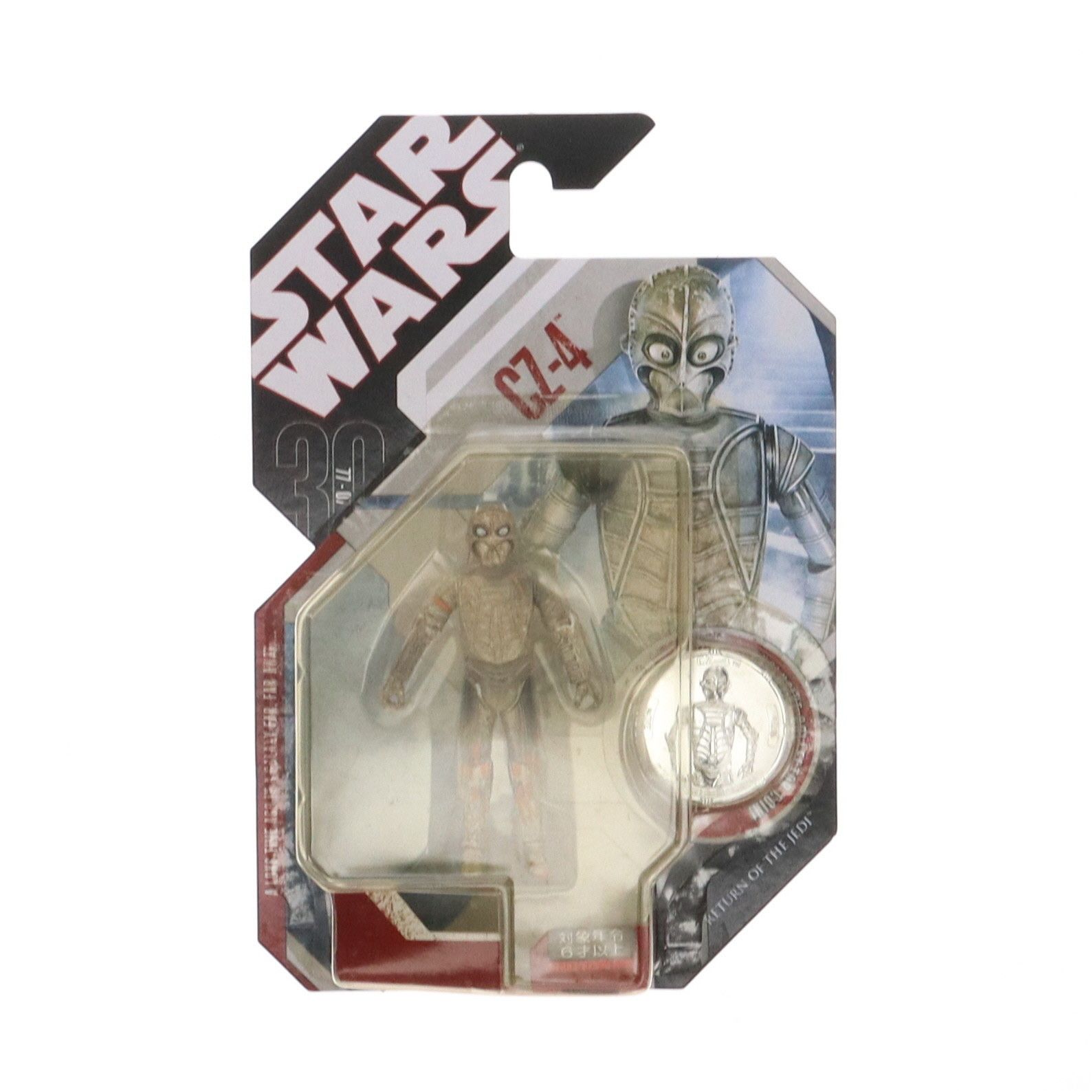 スター・ウォーズ 30周年記念 ベーシックフィギュア CZ-4 STAR WARS