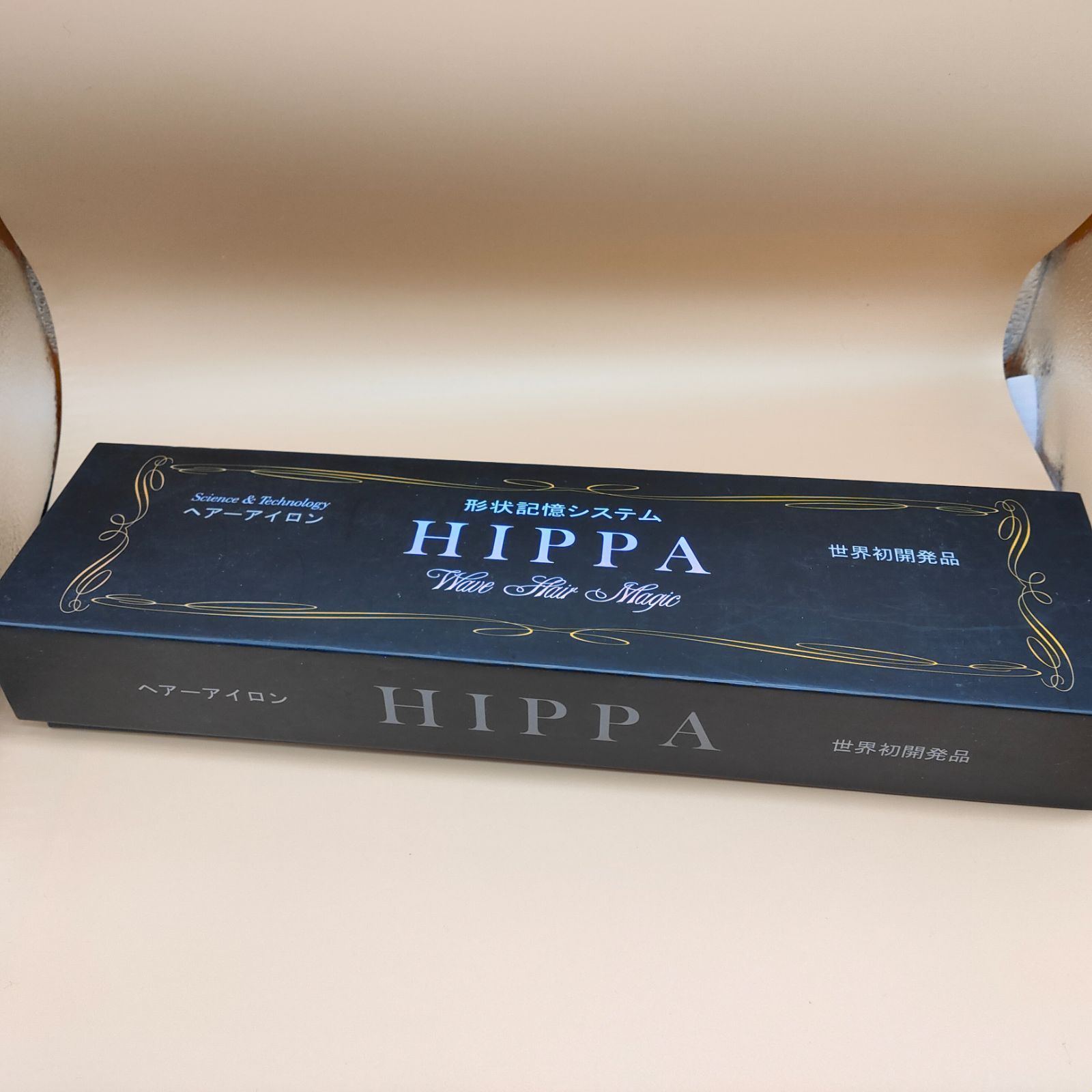 ヒッパ 形状記憶システム ヘアーアイロン