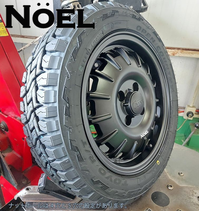 新商品 軽トラ 軽バン ハイゼット エヴリィ アトレー TOYO OPENCOUNTRY RT 155/65R14 14インチ タイヤホイールセット  - メルカリ