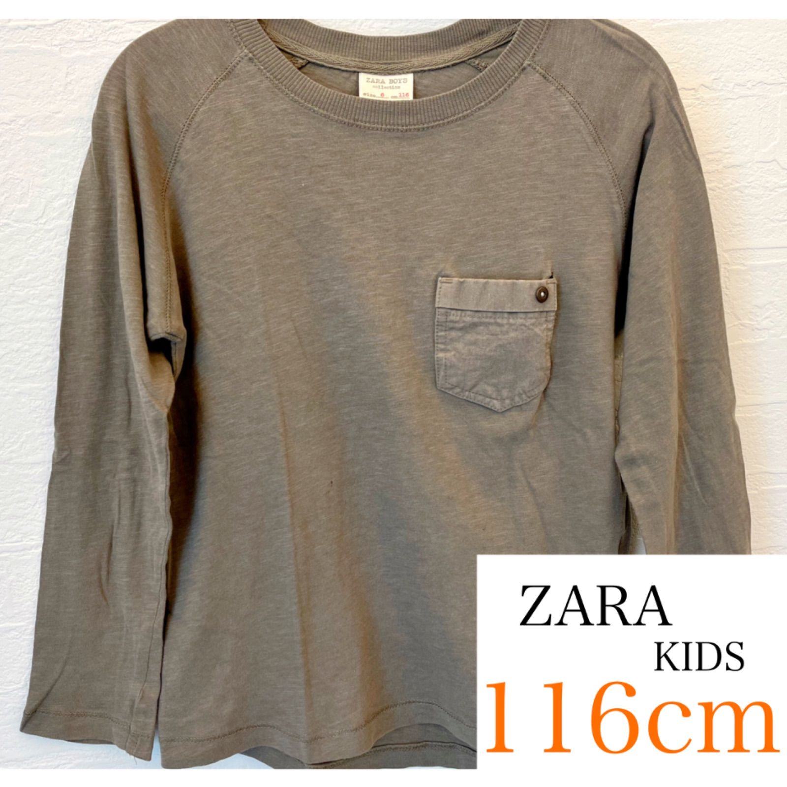 ZARA キッズ 女の子 ショートパンツ 116cm