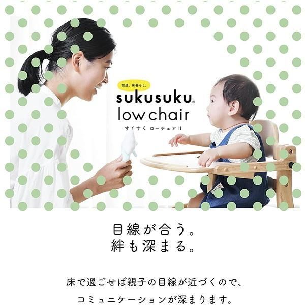ガードタイプ 木製