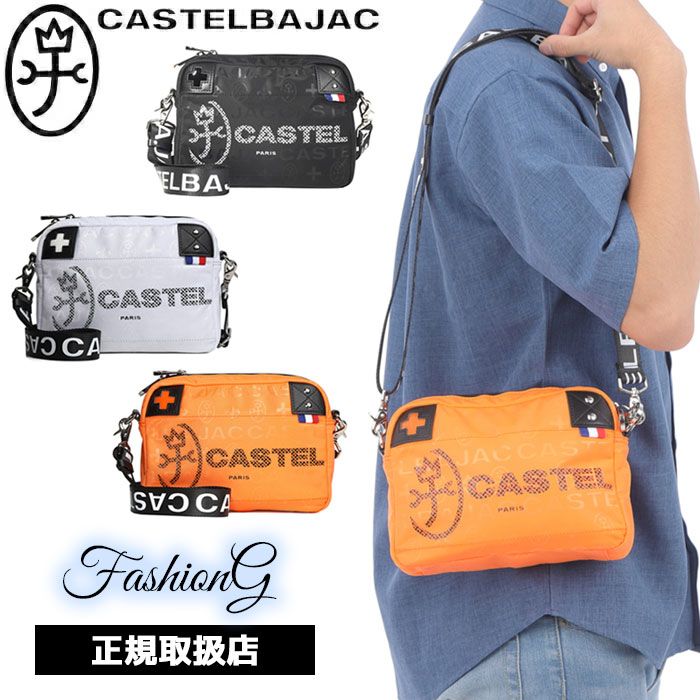 ◎【極美品】PORTER×BEAMSコラボ キーケース ネイビー「希少