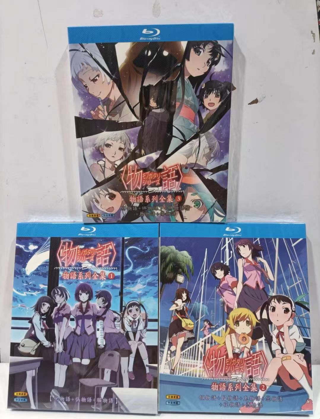 物語シリーズ TV全103話+総集編全3話 Blu-ray Box