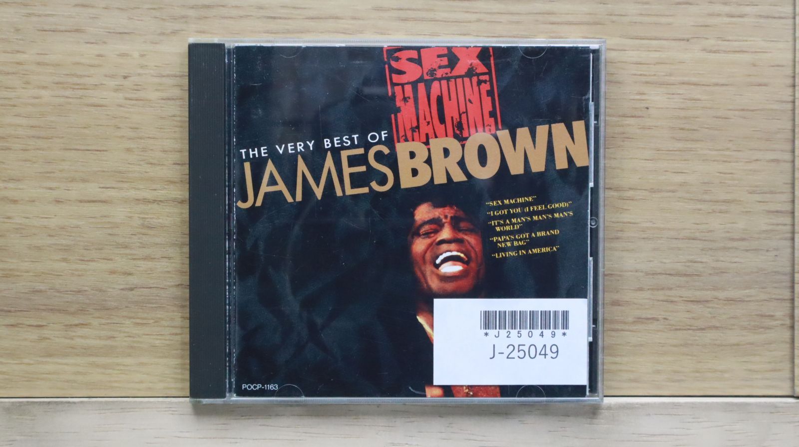 CD6枚セット JAMES BROWN ジェームスブラウン dj ヒップホップ ジェームス・ブラウン JAMES BROWN / ホット HOT (I NEED TO BE