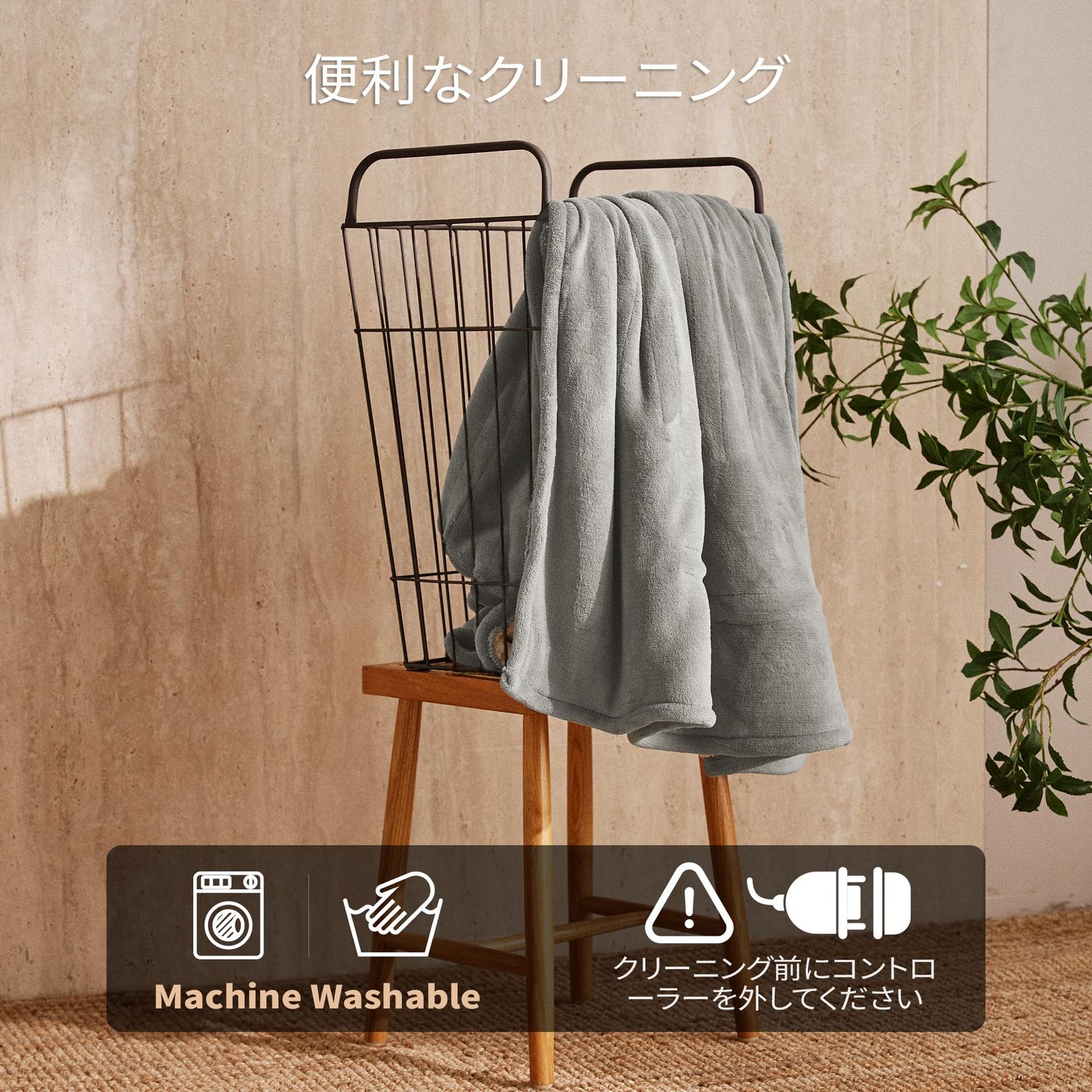 ❤️電気毛布❤️新型 フランネル 速暖 節電 180×130 掛け敷き両用　暖房器具 楽天市場】電気毛布 180 130の通販