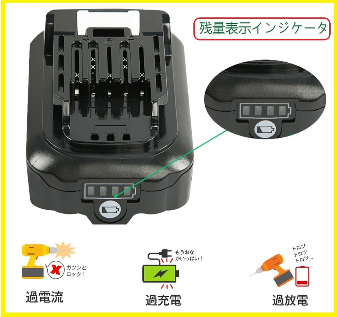 マキタ バッテリー 10.8v 互換バッテリー BL1015 (２個セット） 10.8V 3000mAh makita【1ヶ月保証付き】 マキタ 掃除機  MAKITA 純正BL1015B BL1040B BL1030B DC10SA DC10WD 対応 - メルカリ