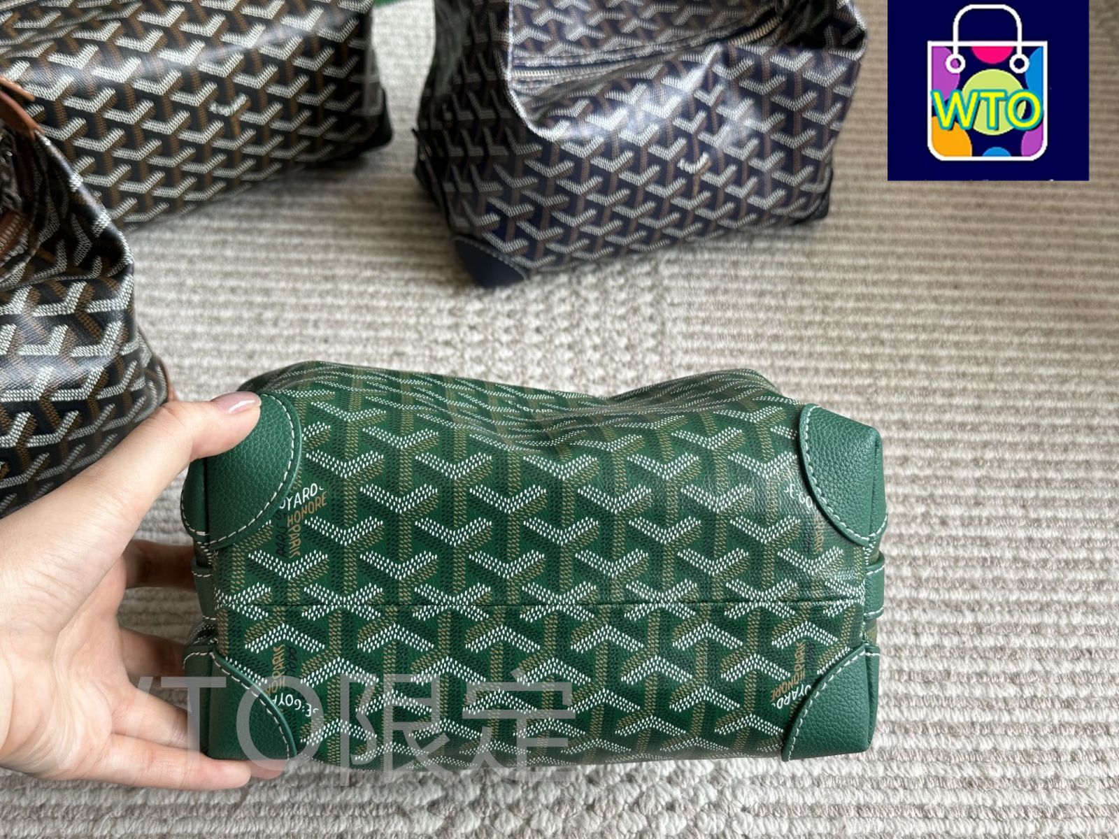 今日 Goyard ゴヤード 洗面バッグ 26cm 新背法 在庫 価格 -WT0輸入-WTO輸入2 DECORATOM_COM_BR