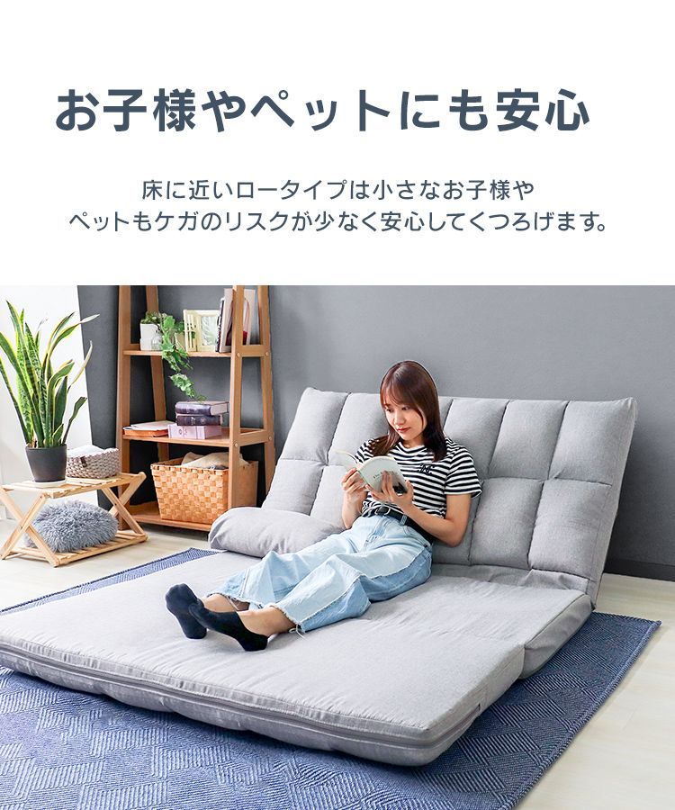 ハイバック