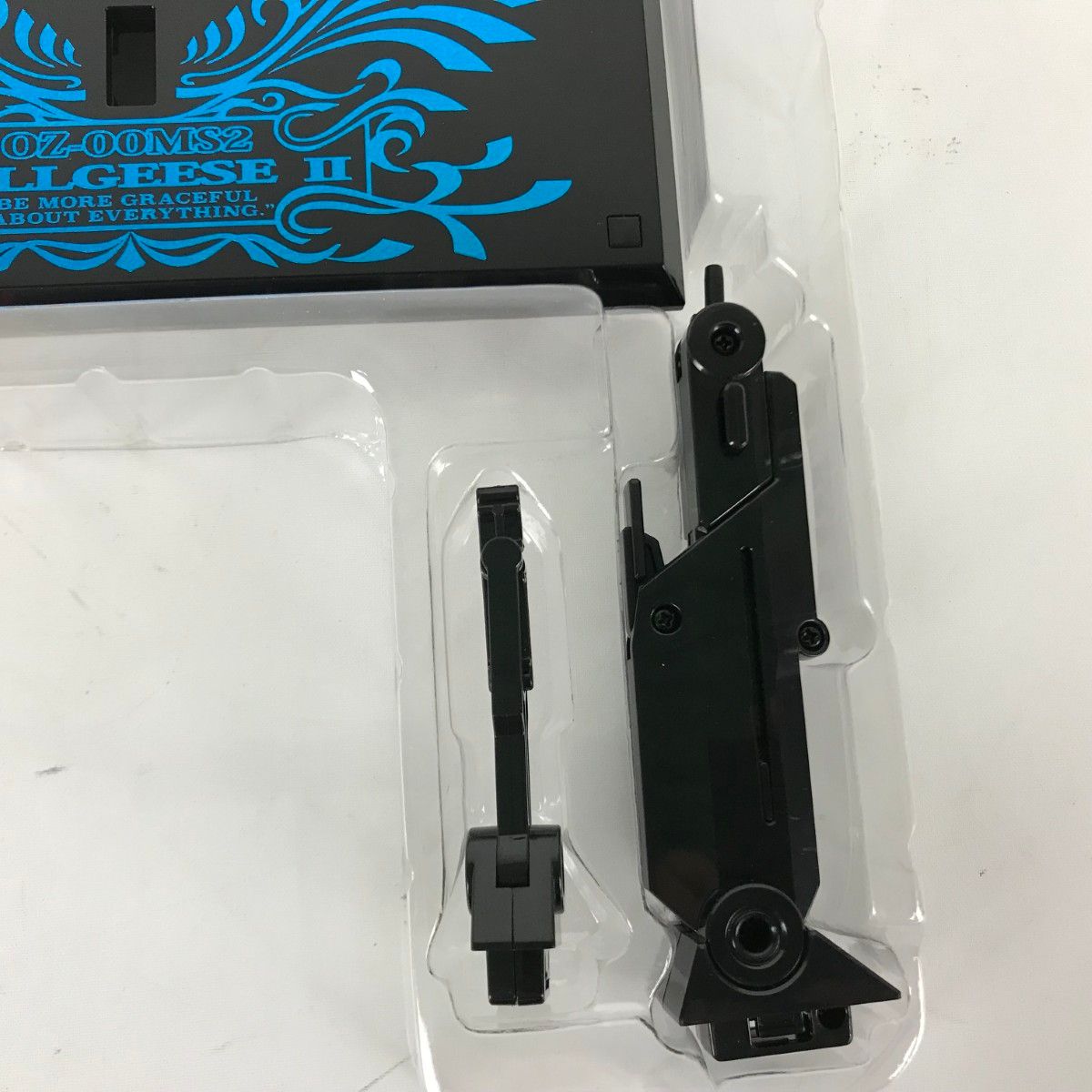 新機動戦記ガンダムW 魂ウェブ商店