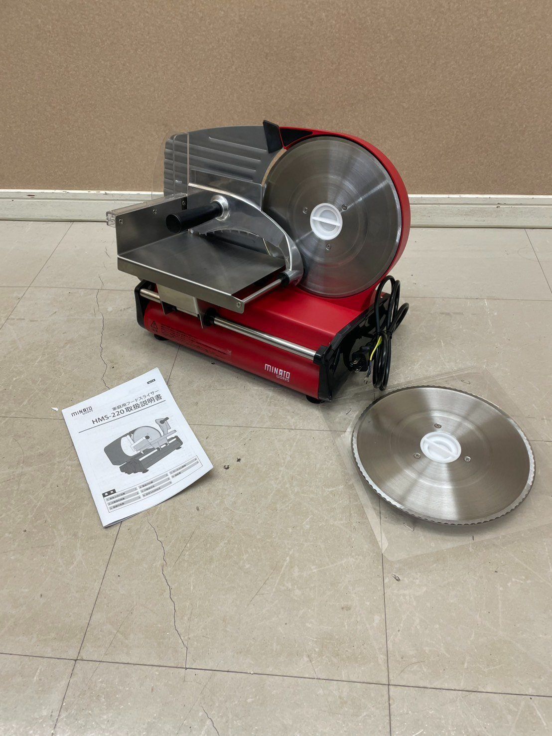 ミナト 家庭用ミートスライサー HMS-220