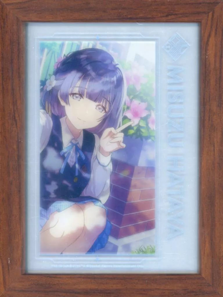 秦谷 美鈴 ｜ 学園アイドルマスター（学マス）｜君と出会い、夢