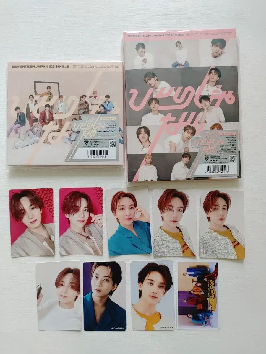 ジョンハン 66枚セット ジョンハン 66枚セット ジョンハン 66枚セット