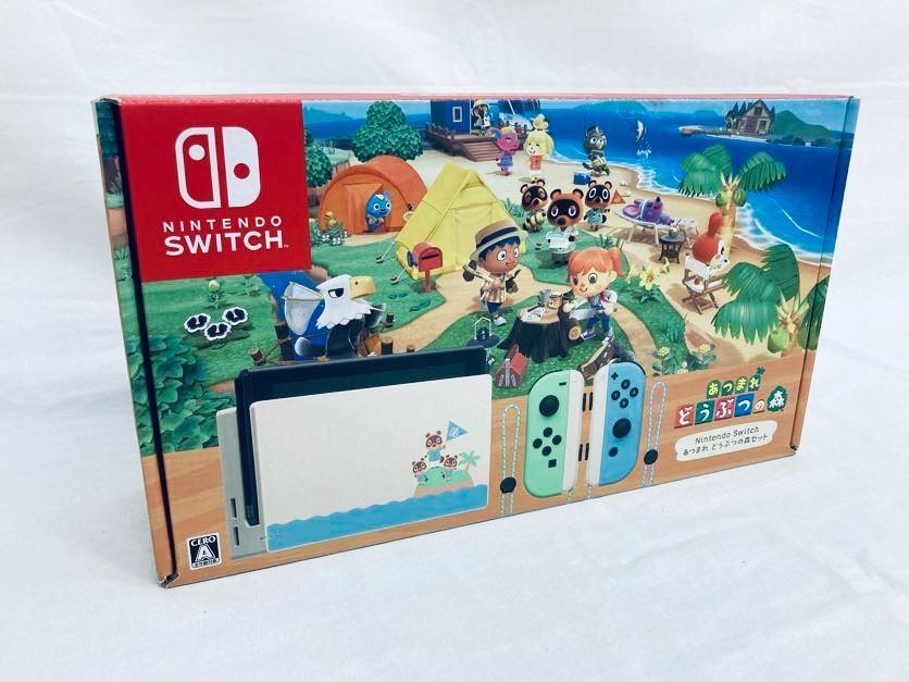 中古 箱付 Nintendo Switch あつまれ どうぶつの森セット - 【イン