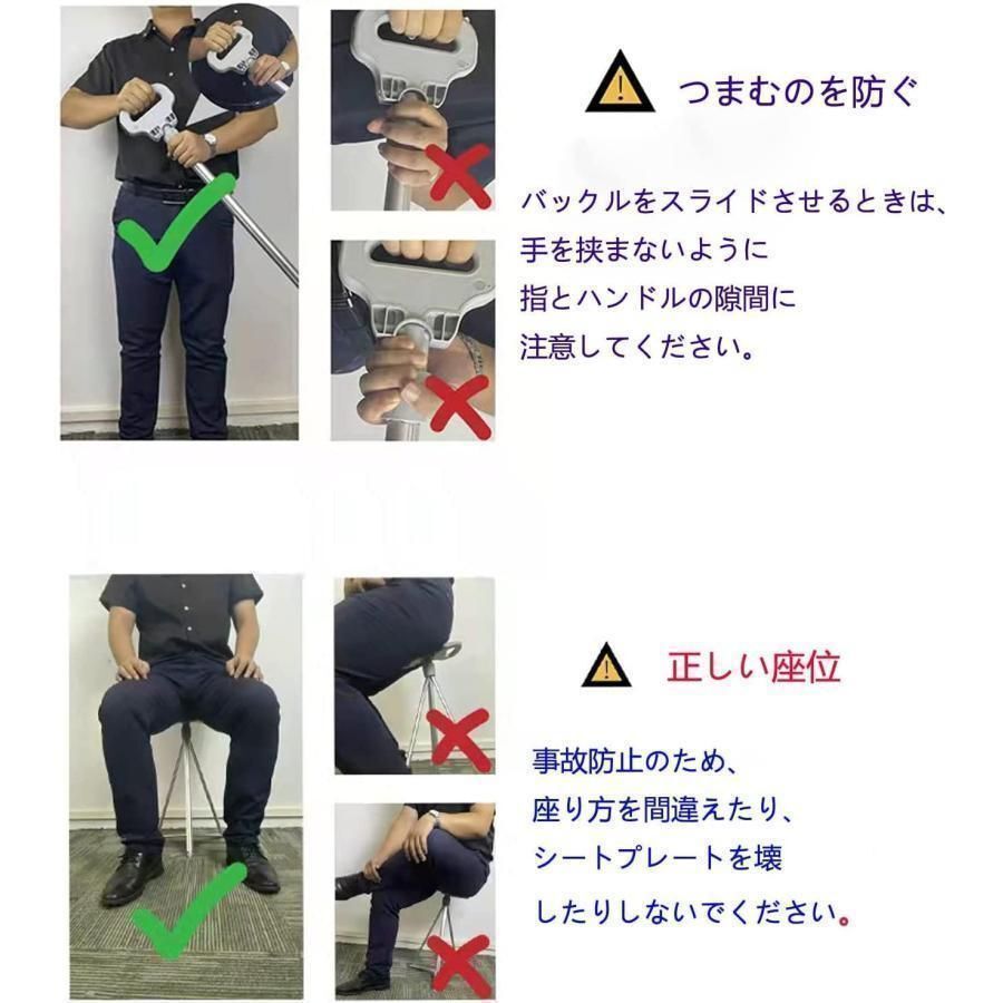 ステッキチェア 折りたたみ杖 超軽量 登山杖 アウトドア 脚杖椅子 ストック つえ 座れる 滑り止め スティック アルミ製 高齢者 持ち運び 持