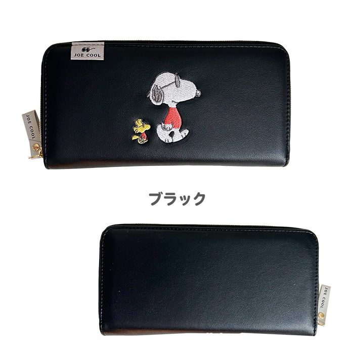 長財布 スヌーピー ジョークール 財布 ロングウォレット ラウンド
