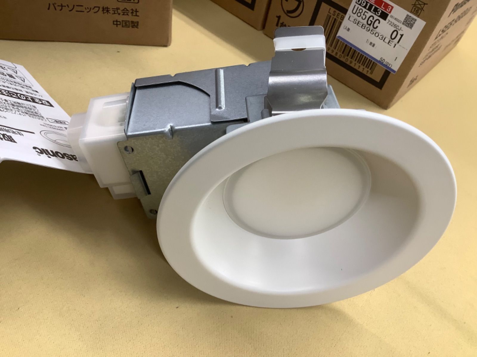 LEDダウンライト LSEB9505LE1 、LSEB9503LE1 5個セット - メルカリ