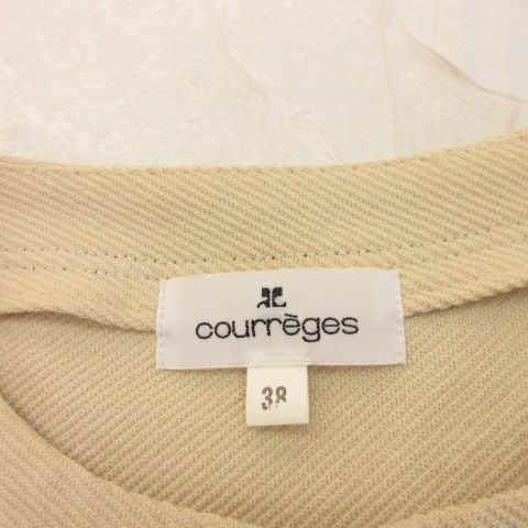 courreges クレージュ　ノーカラージャケット　レザージャケット　38 ノーカラーレザーライダースジャケット / GRACE CONTINENTAL