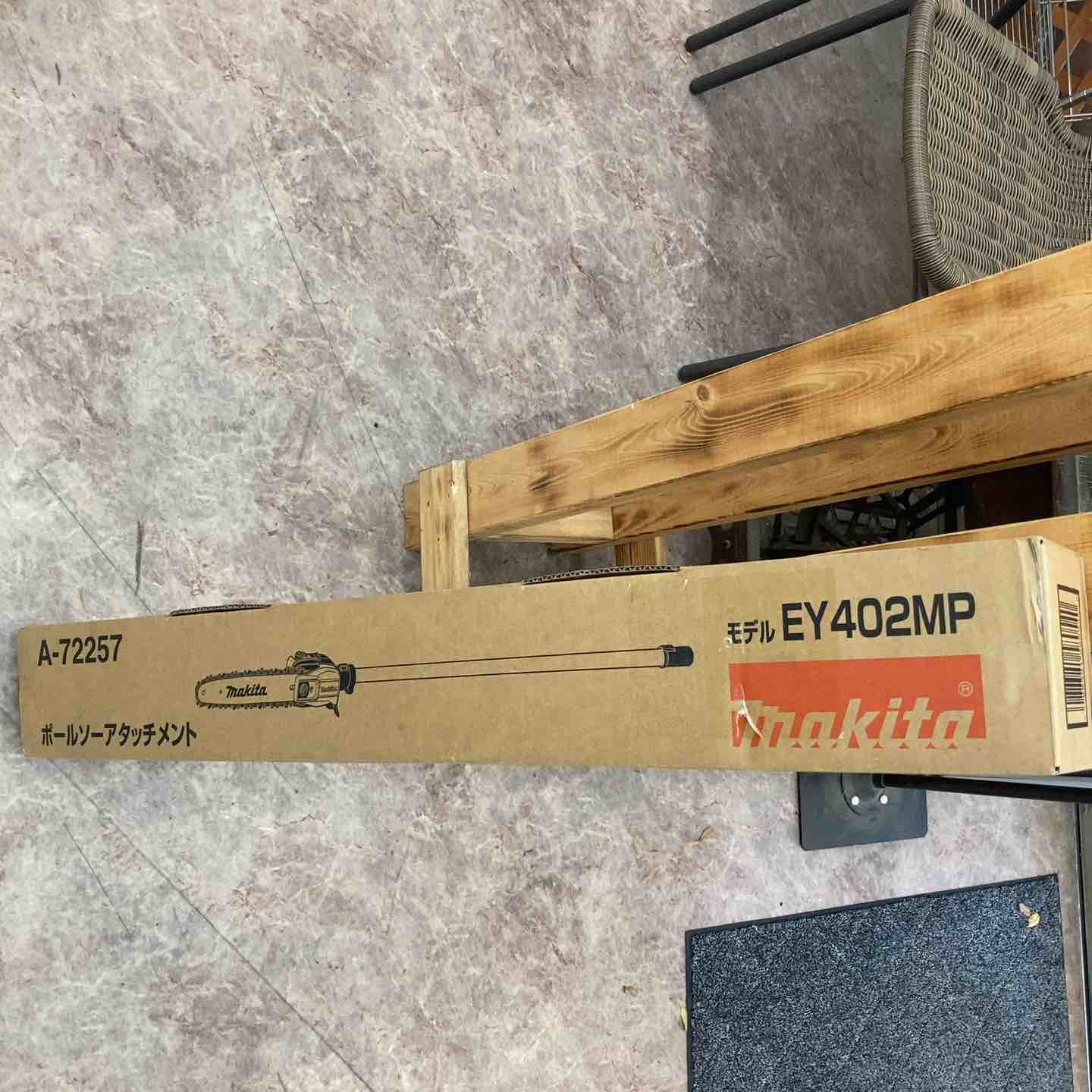 EY402MP ポールソーアタッチメント