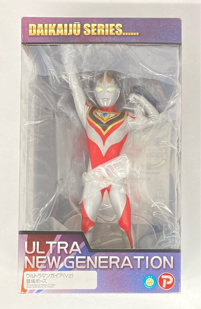 エクスプラス 大怪獣シリーズ ULTRA NEW GENERATION