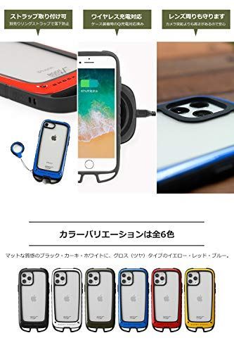 送料無料】 iPhone11Pro用_イエロー 【ROOT CO.】[iPhone11 Pro専用]耐 ...