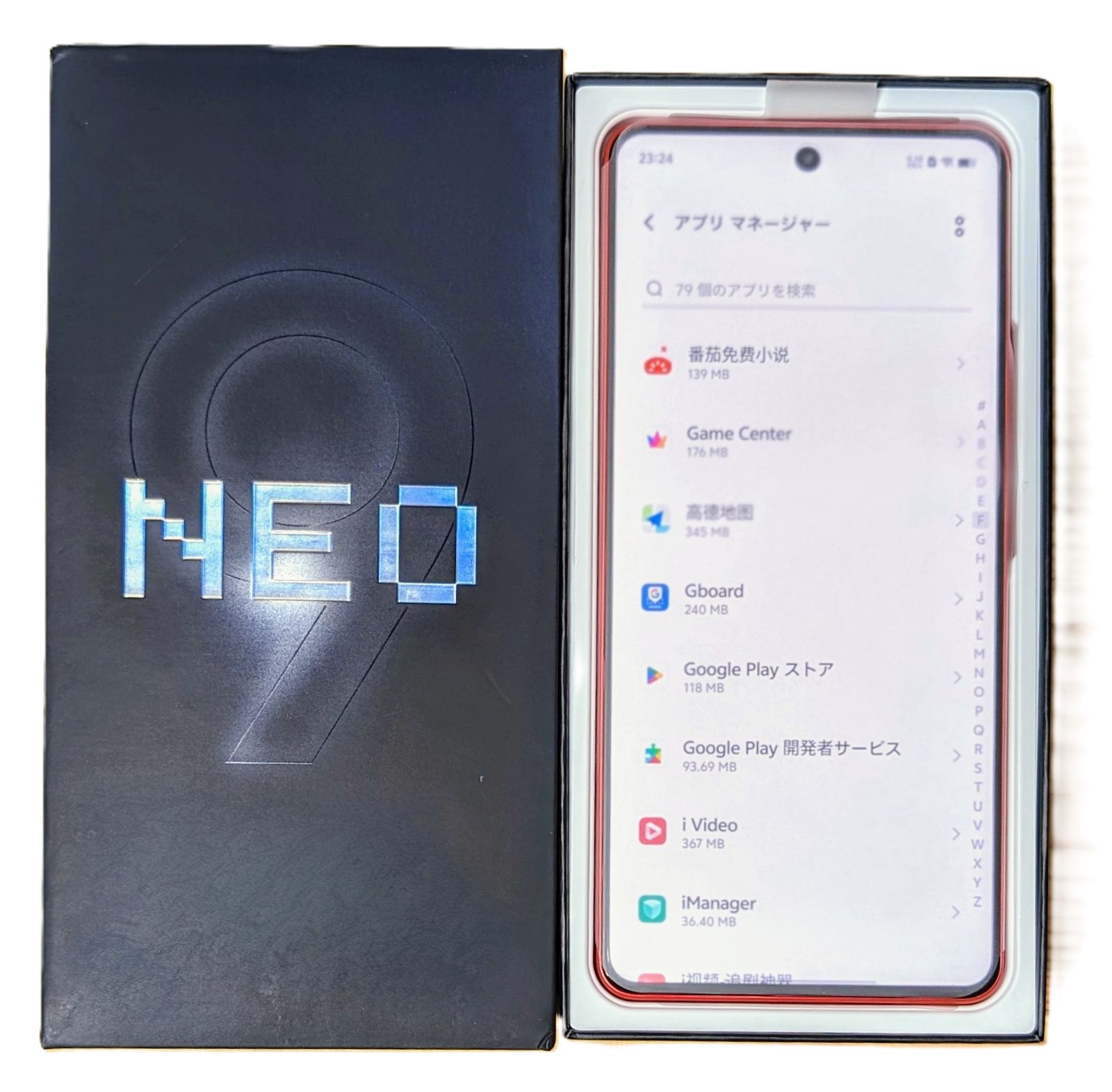新品 iQOO Neo9 Pro D9300 12+256GB Blue VIVO iQOO Neo9S Pro+ Smartphone Android 14 Snapdragon 8 Gen