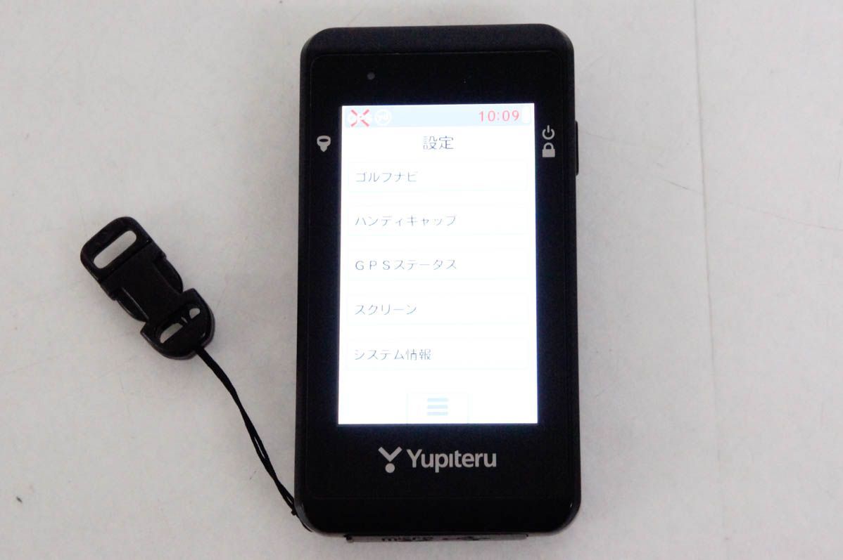 【中古】Yupiteruユピテル GOLFNAVI ゴルフナビ YGN5200 簡単ナビシリーズ Amazon | ユピテル(YUPITERU) Yupiteru GOLF ゴルフナビ YGN5200