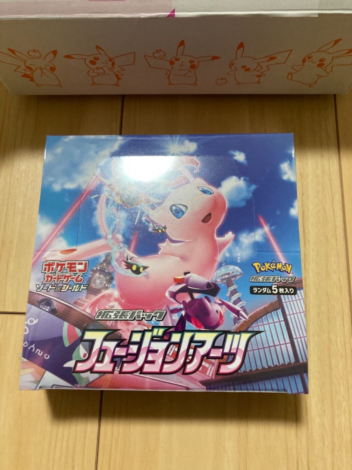 新品未開封 シュリンク付 ポケモンカードゲーム フュージョンアーツ