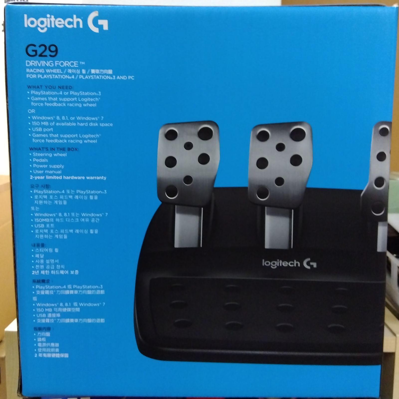 Logitech G29