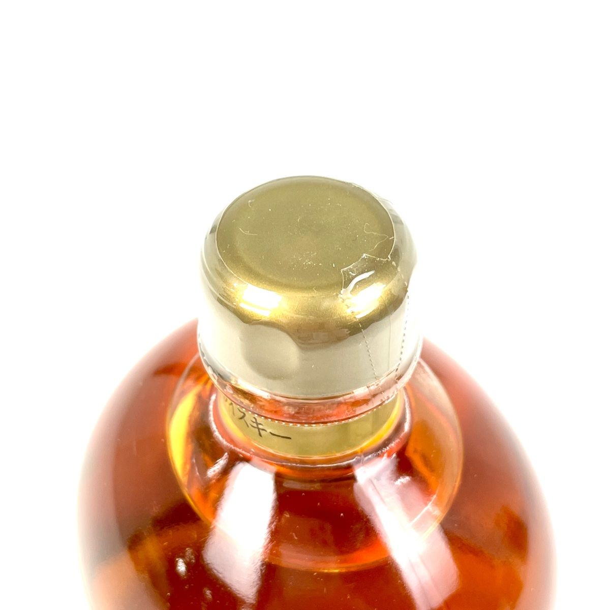 数量限定】竹鶴ピュアモルトミニボトル付きニッカ飲み比べセット