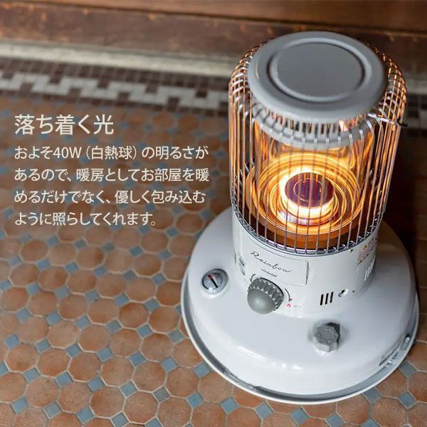 トヨトミ 石油ストーブ 対流形 電池レス 手回し点火 RL-G2524 [灯油