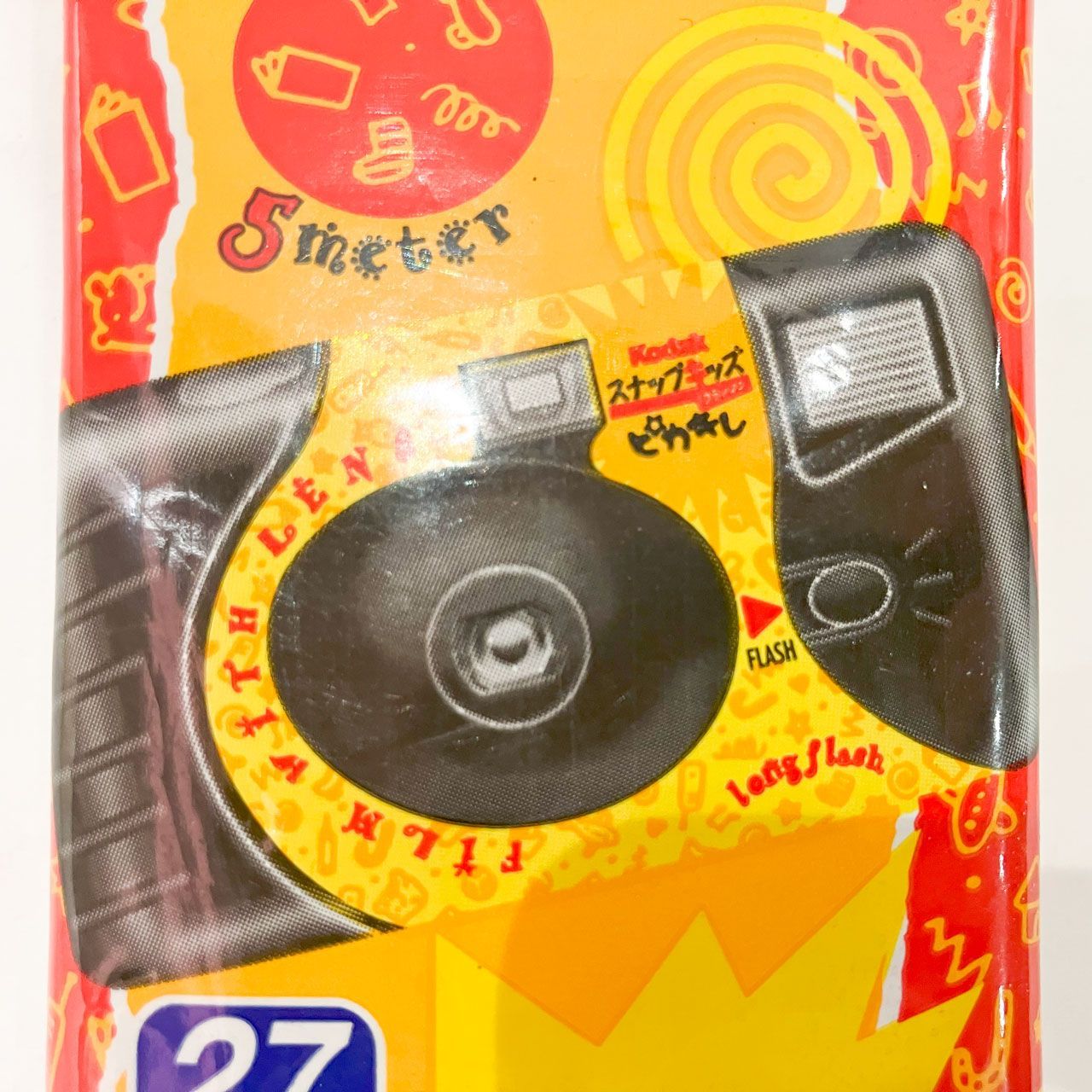 Kodakスナップキッズ フラッシュ ピカキレ（レンズ付きフィルム