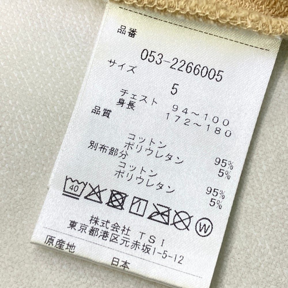長袖トレーナー