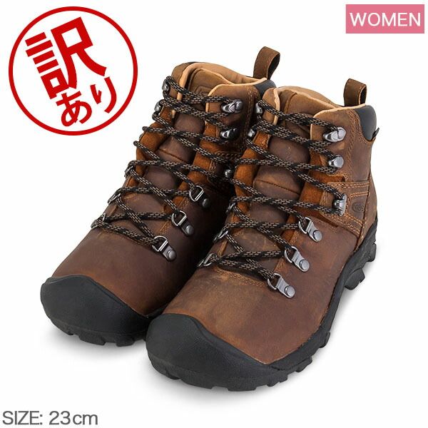 キーン Keen ピレニーズ PYRENEES Women トレッキングシューズ レディース 靴 登山靴 アウトドア 防水 ブーツ レザー BLVDアウトレット KEE40200-490