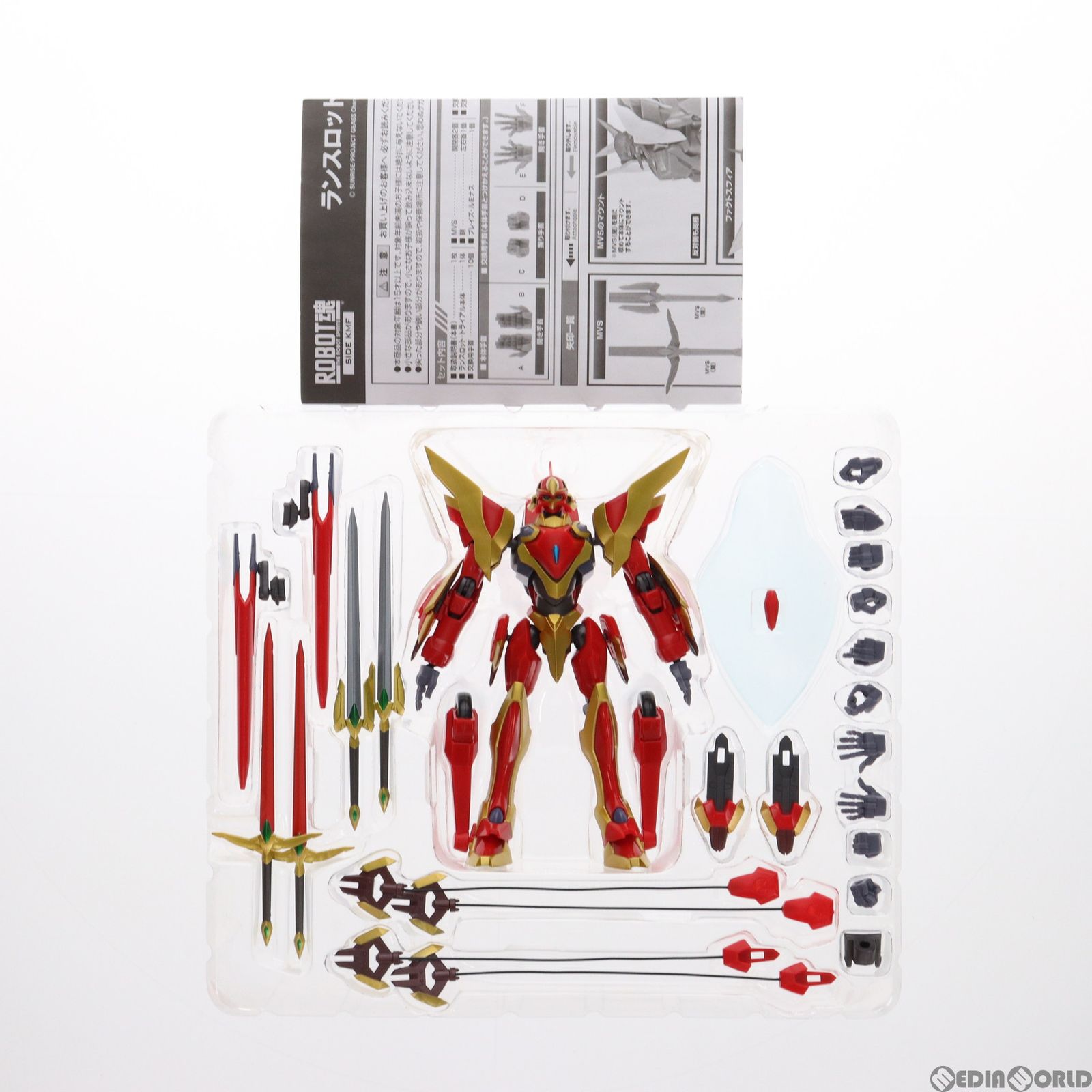 BANDAI - 魂ウェブ商店限定 ROBOT魂(SIDE KMF) ランスロット・トライアル コードギアス 双貌のオズ 完成品 可動フィギュア バンダイ 魂ウェブ商店限定 ROBOT魂(SIDE KMF) ランスロット・トライアル
