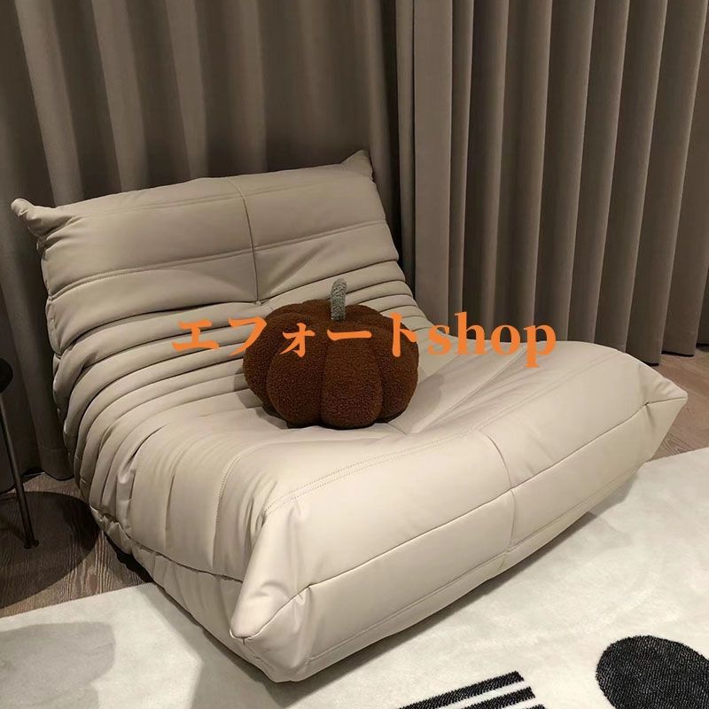 新品未使用 リーンロゼ トーゴ ソファ リプロダクト ligne roset