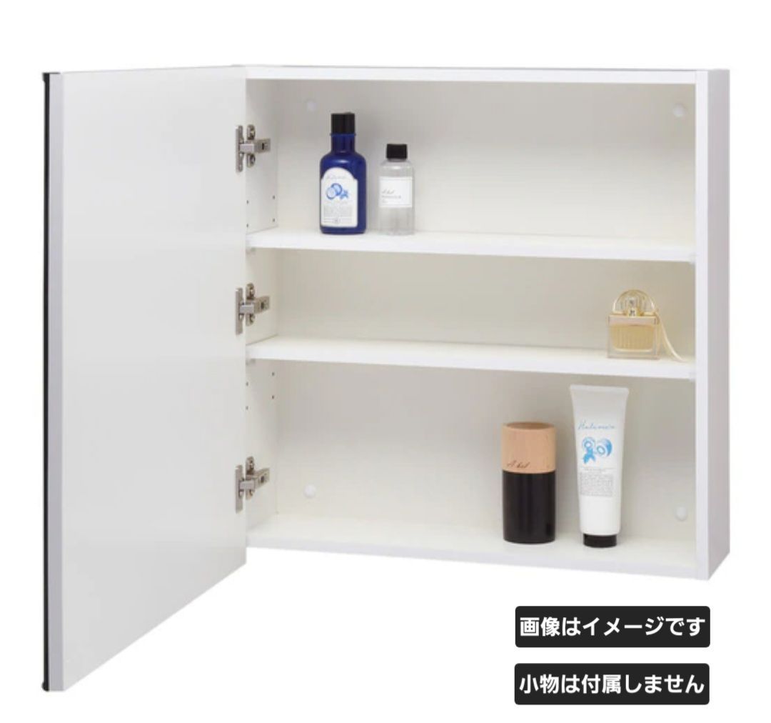 新品・未開封】miratap 旧サンワカンパニー プレーンVミラーボックス 
