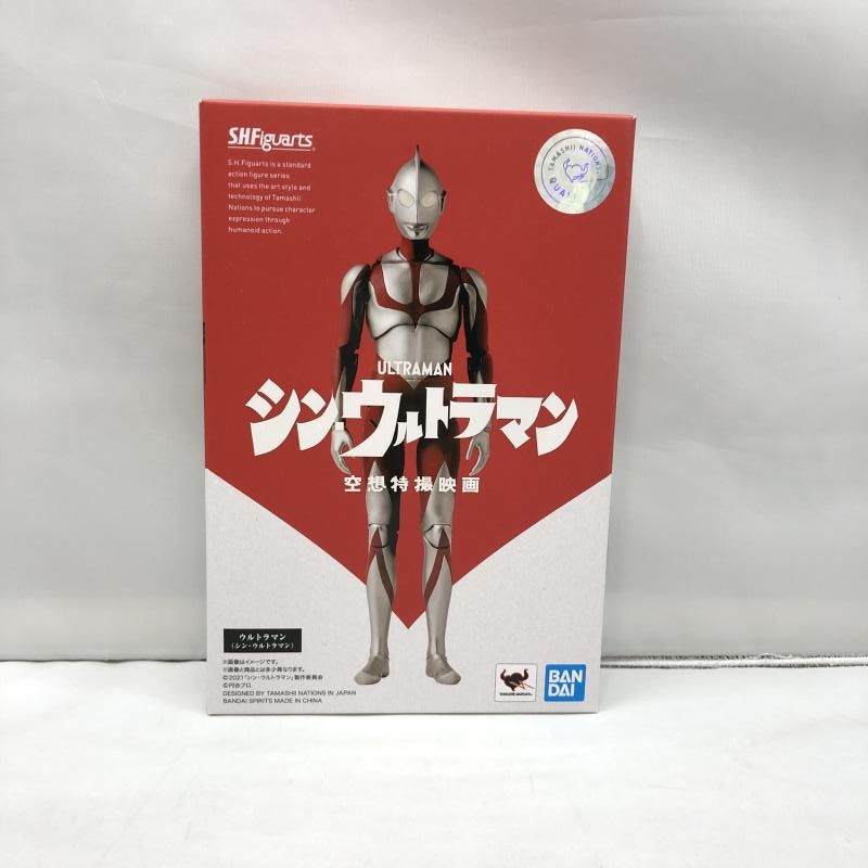 【中古】開封)バンダイ S.H.Figuarts シン・ウルトラマン シン・ウルトラマン[97]